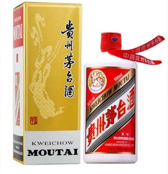 藁城回收茅台吗？